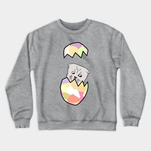 Not a Cat Popping Out of Funny Animals Easter Egg Crewneck Sweatshirt